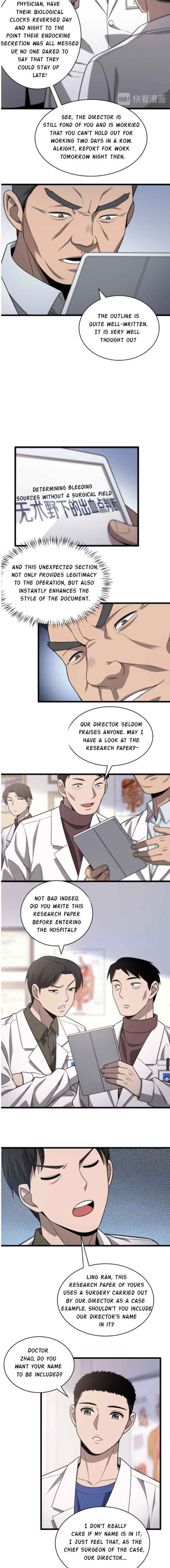 Great Doctor Ling Ran Chapter 15