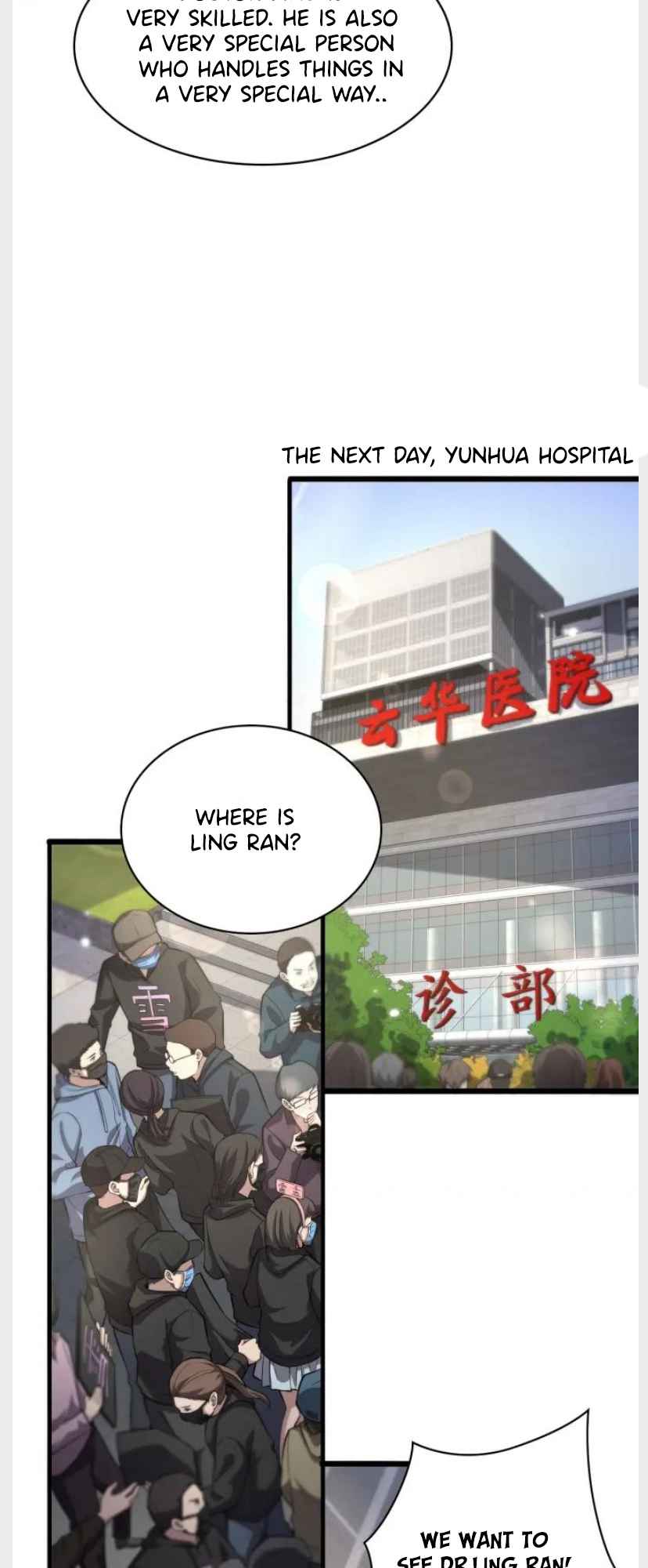 Great Doctor Ling Ran Chapter 161