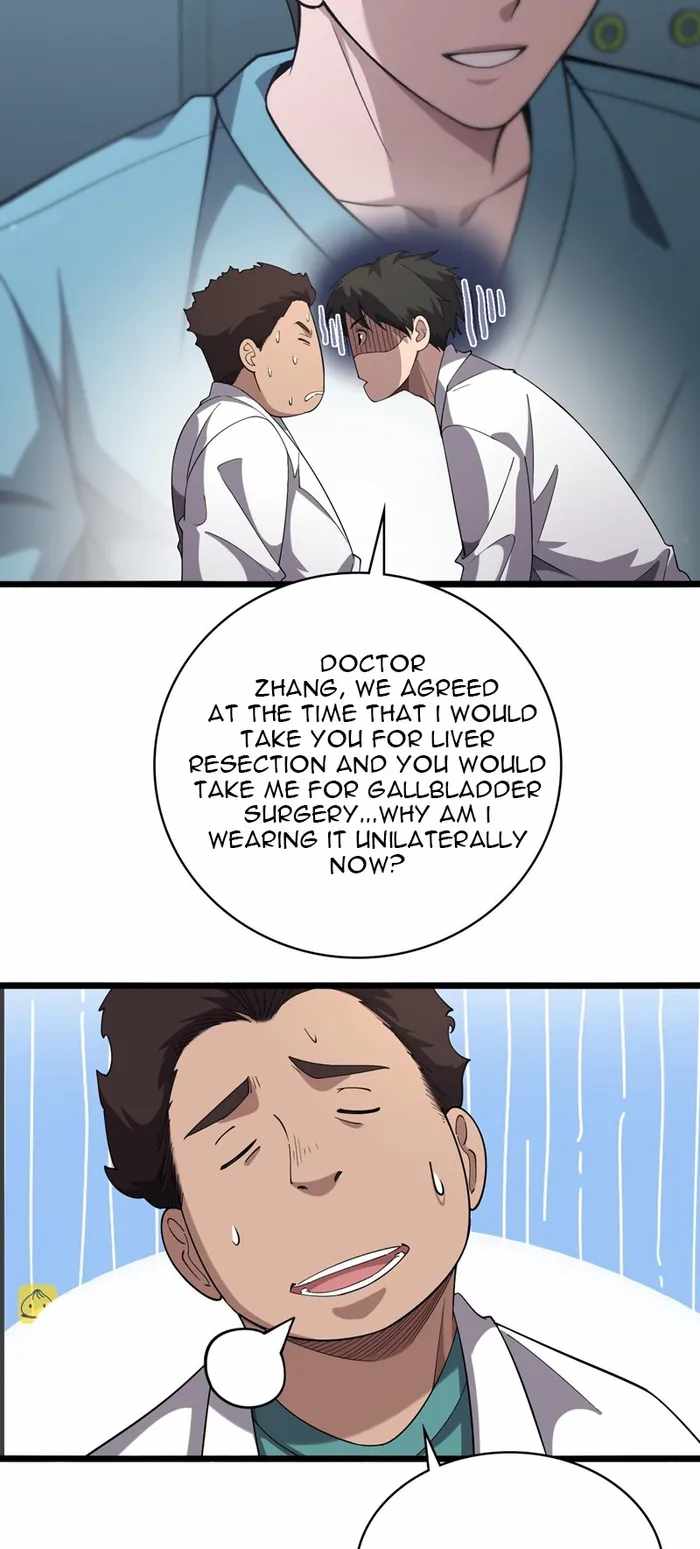 Great Doctor Ling Ran Chapter 165