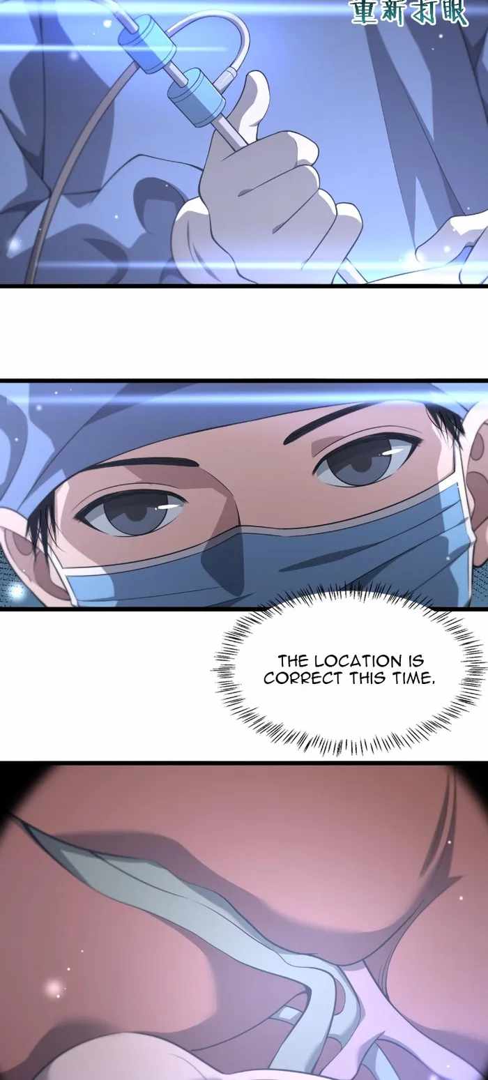 Great Doctor Ling Ran Chapter 165