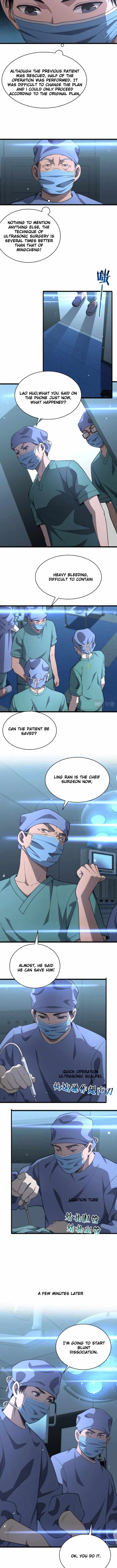 Great Doctor Ling Ran Chapter 168