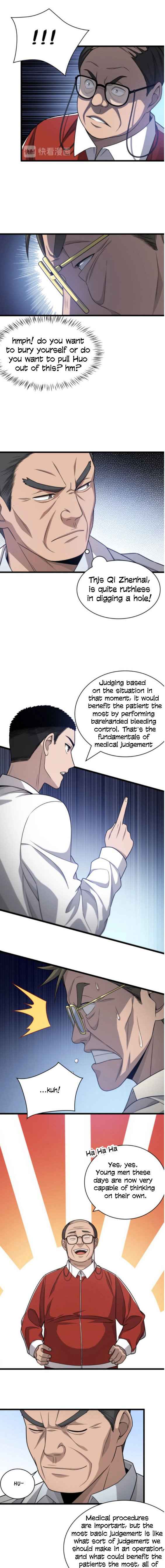 Great Doctor Ling Ran Chapter 18