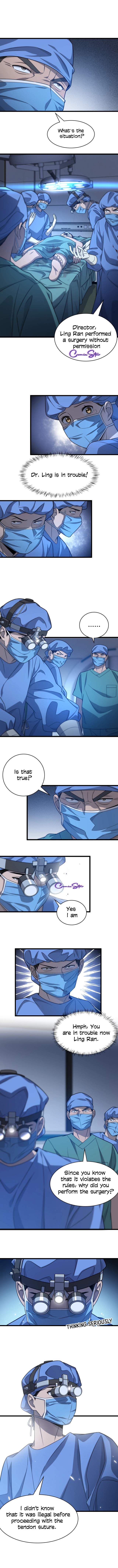 Great Doctor Ling Ran Chapter 22