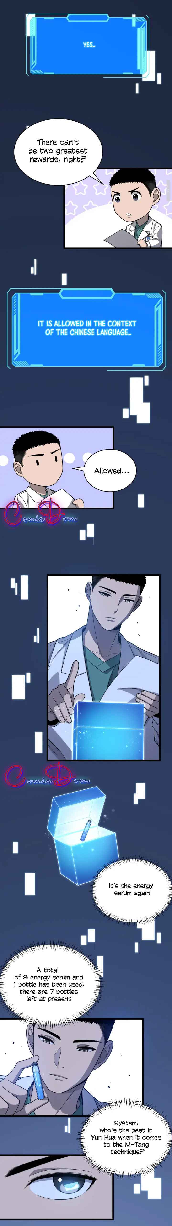 Great Doctor Ling Ran Chapter 24