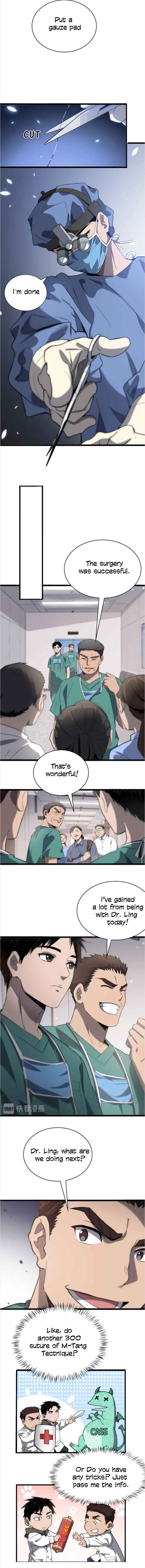 Great Doctor Ling Ran Chapter 27