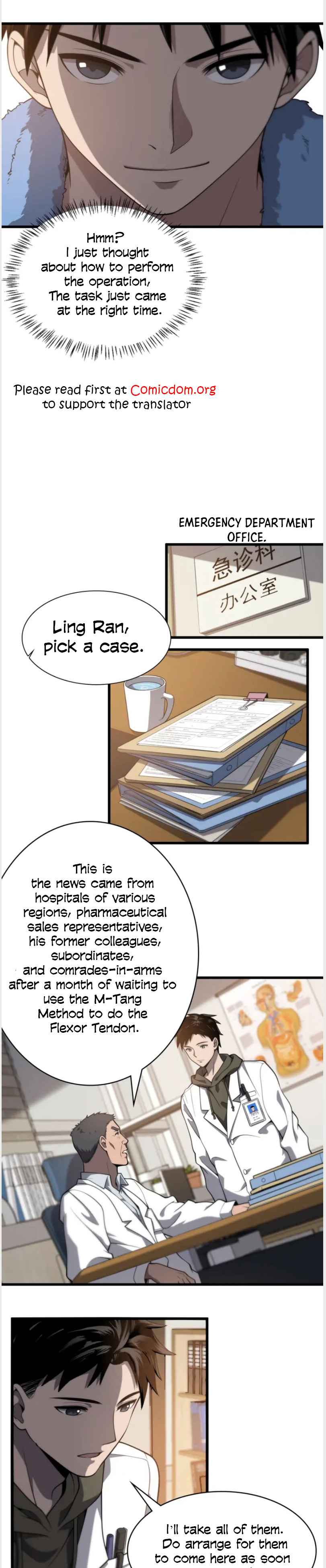 Great Doctor Ling Ran Chapter 31