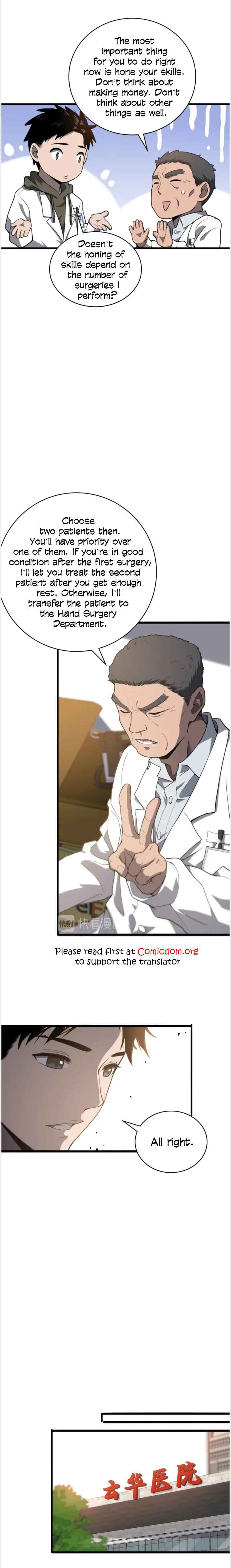 Great Doctor Ling Ran Chapter 31