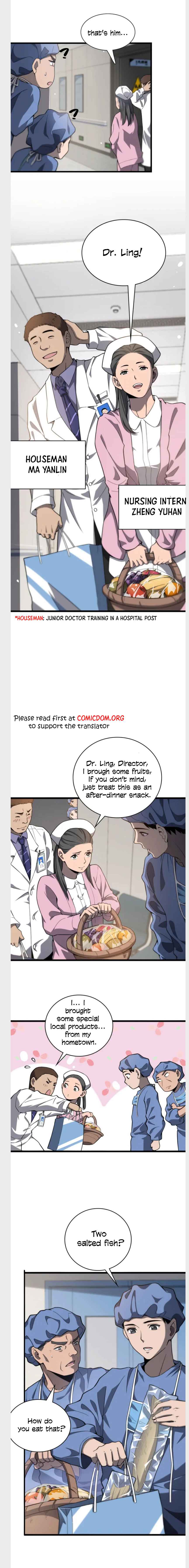 Great Doctor Ling Ran Chapter 32