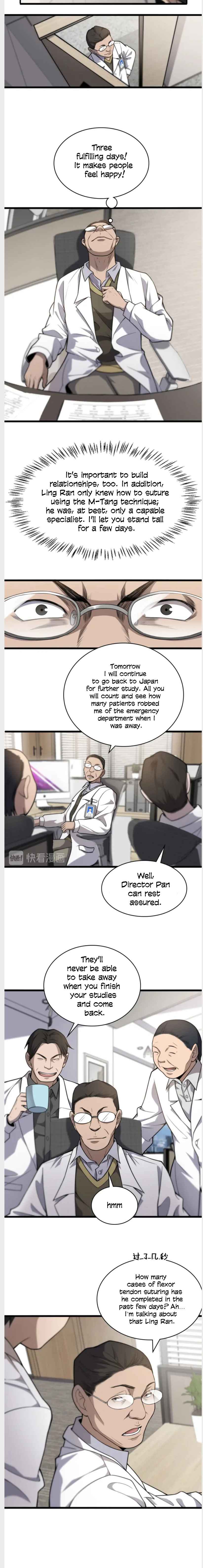 Great Doctor Ling Ran Chapter 41