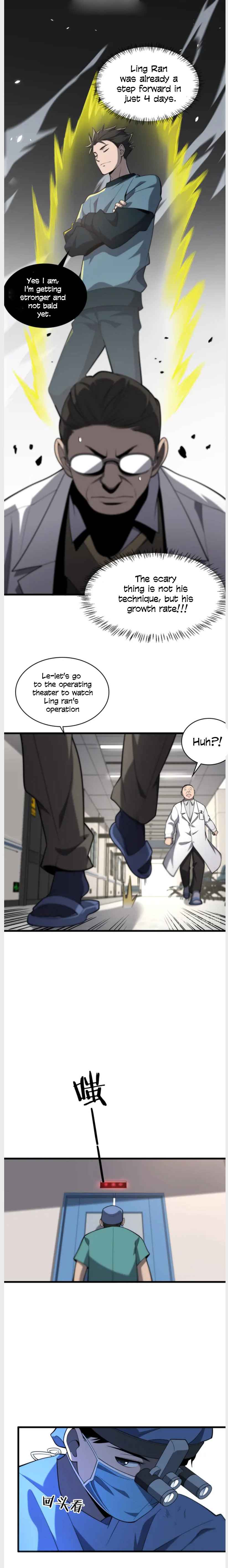 Great Doctor Ling Ran Chapter 41