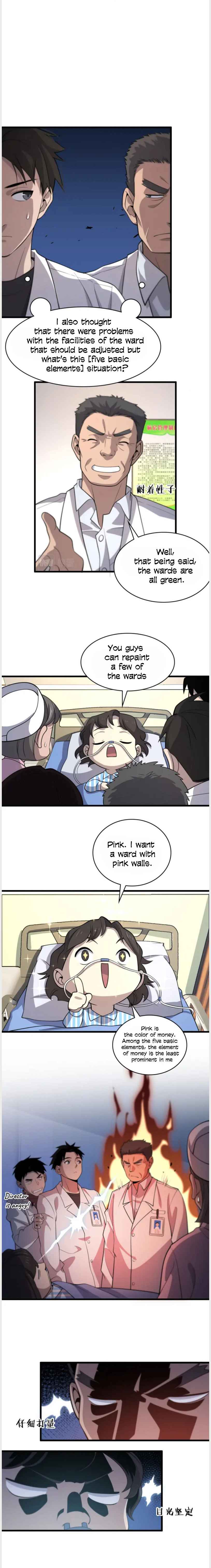 Great Doctor Ling Ran Chapter 49