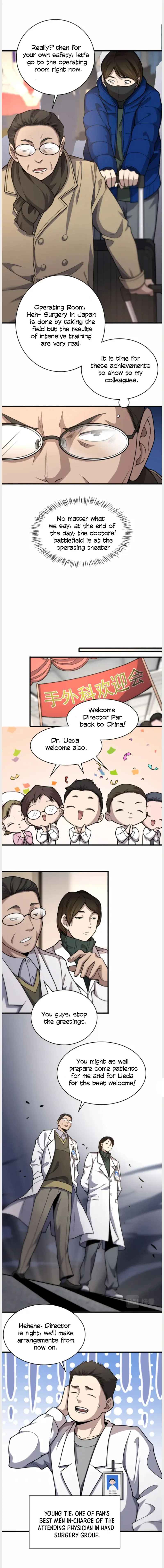 Great Doctor Ling Ran Chapter 51