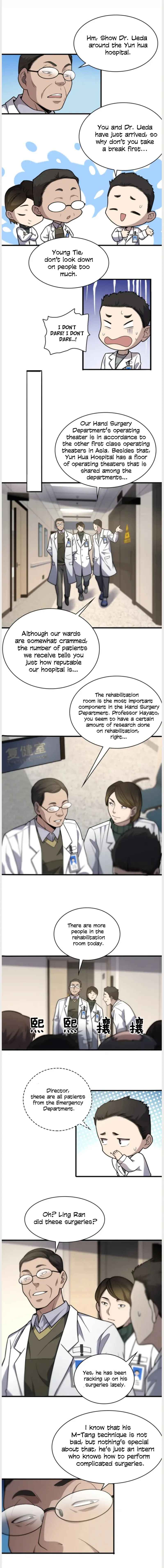 Great Doctor Ling Ran Chapter 51