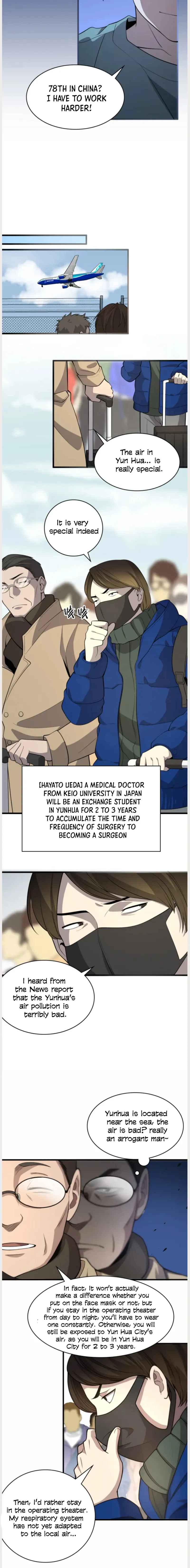 Great Doctor Ling Ran Chapter 51