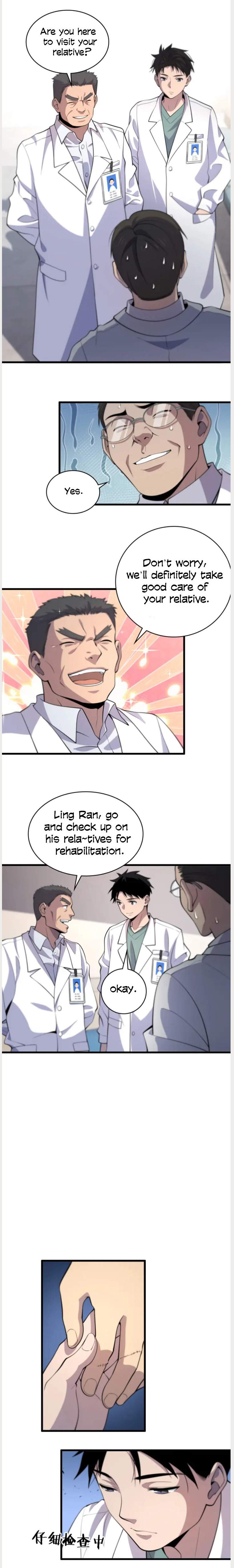 Great Doctor Ling Ran Chapter 54