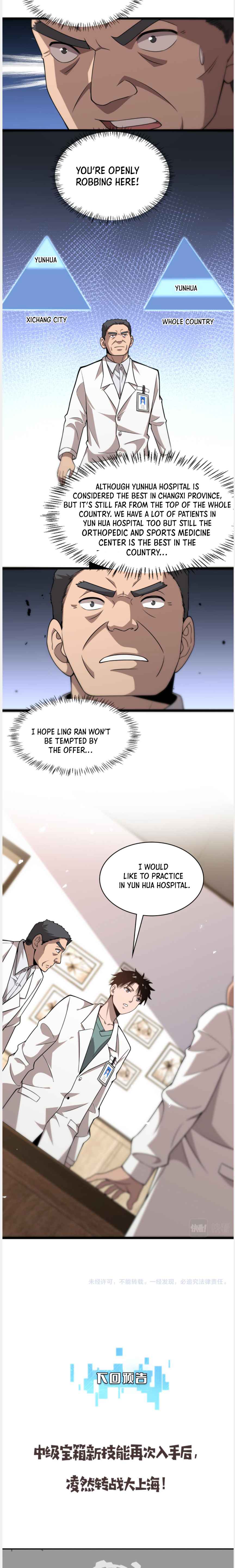 Great Doctor Ling Ran Chapter 76