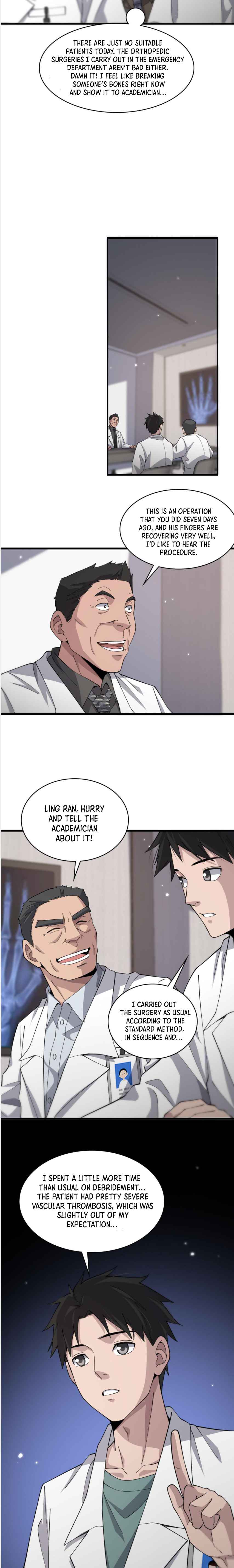 Great Doctor Ling Ran Chapter 76