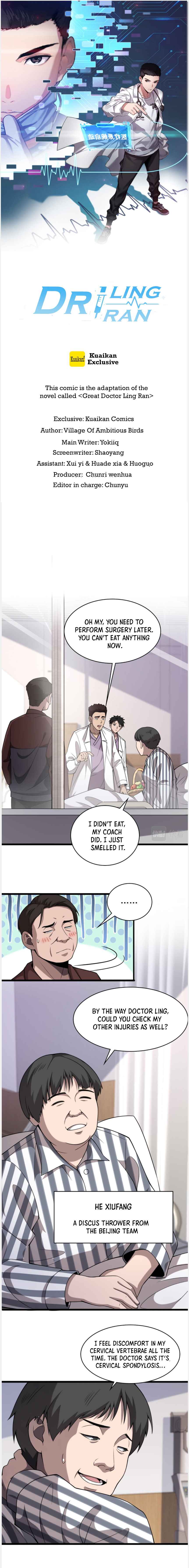 Great Doctor Ling Ran Chapter 94