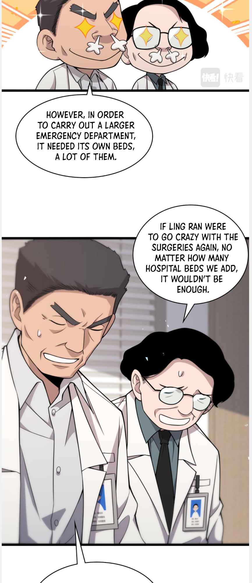 Great Doctor Ling Ran Chapter 96