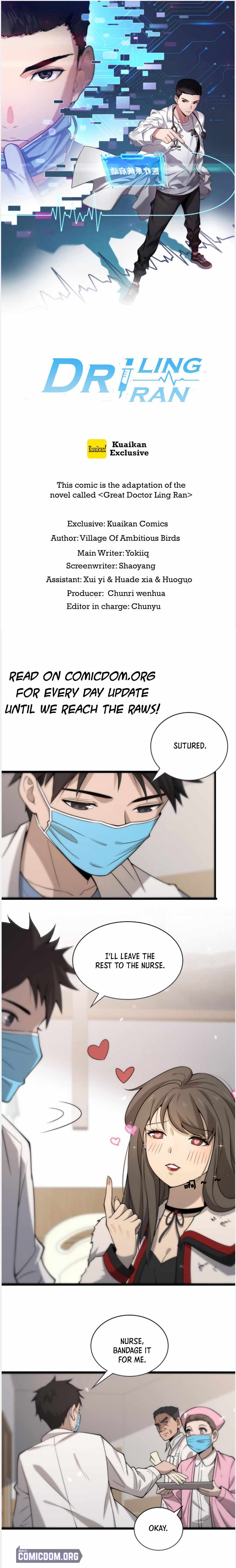 Great Doctor Ling Ran Chapter 99