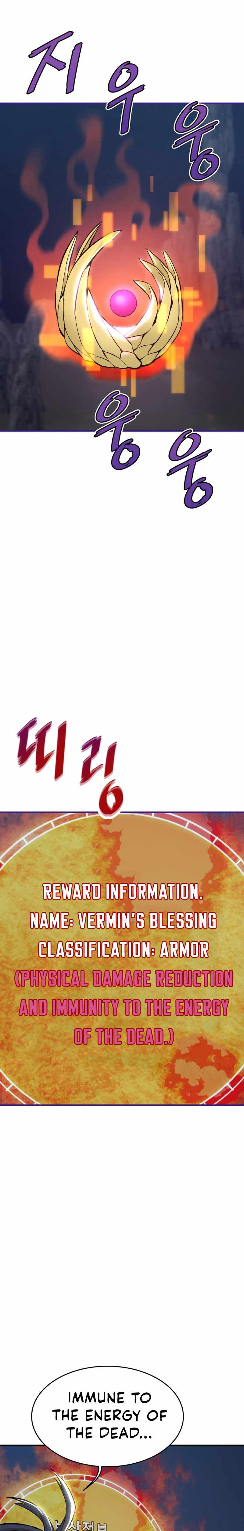 Han Dae Sung Returned From Hell Chapter 21