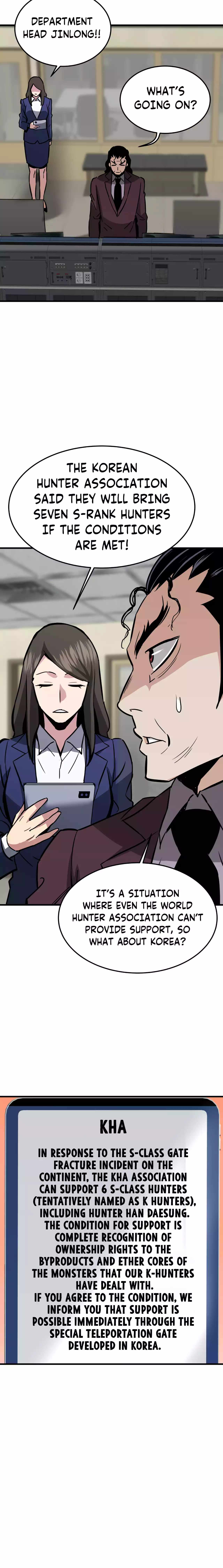 Han Dae Sung Returned From Hell Chapter 82