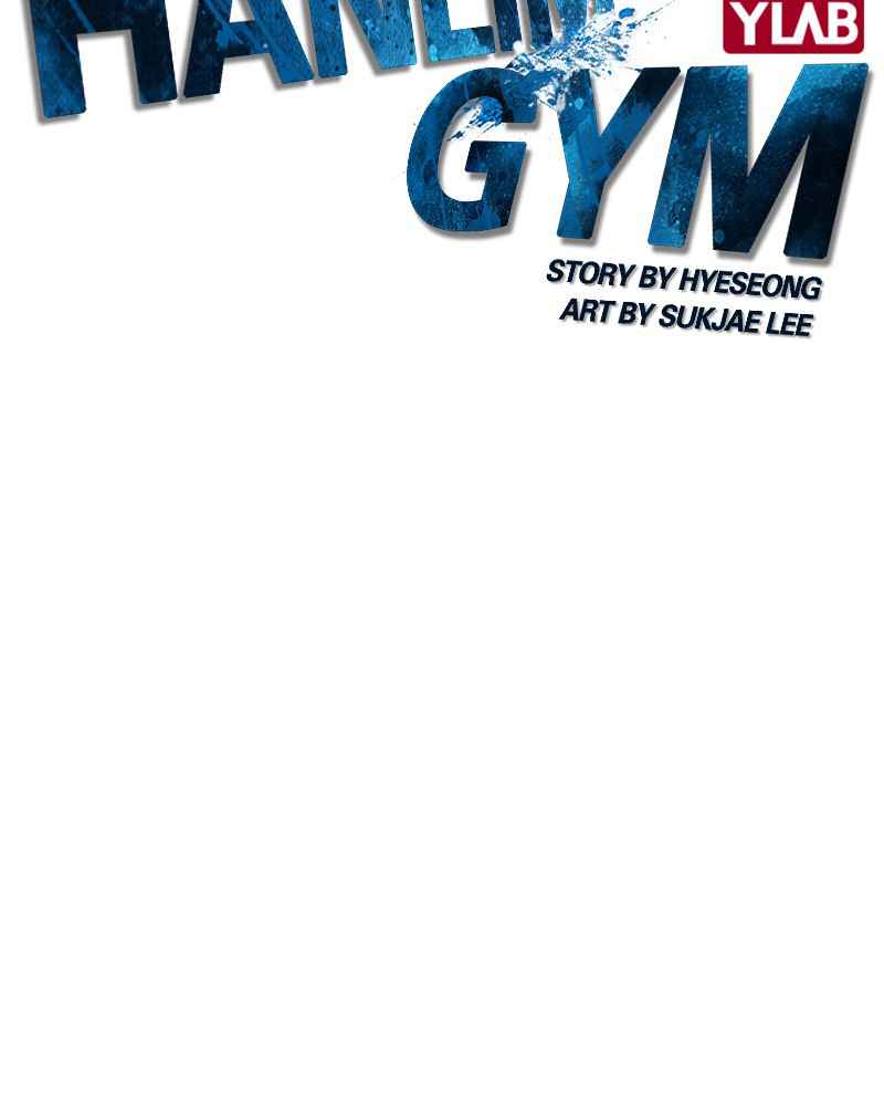 Hanlim Gym Chapter 12