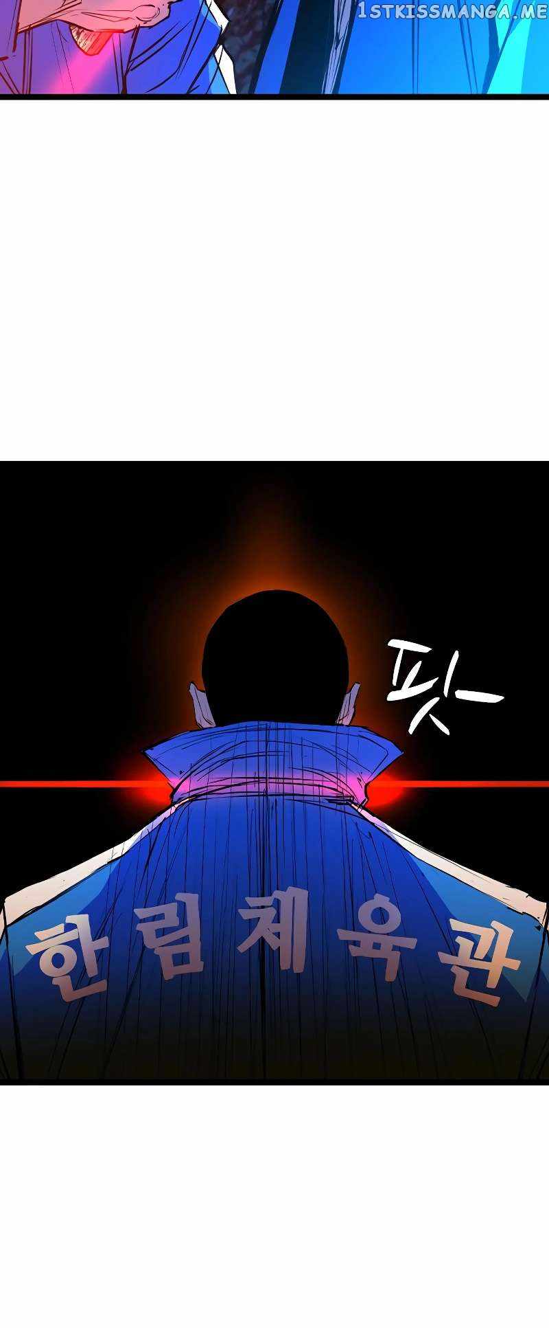 Hanlim Gym Chapter 137