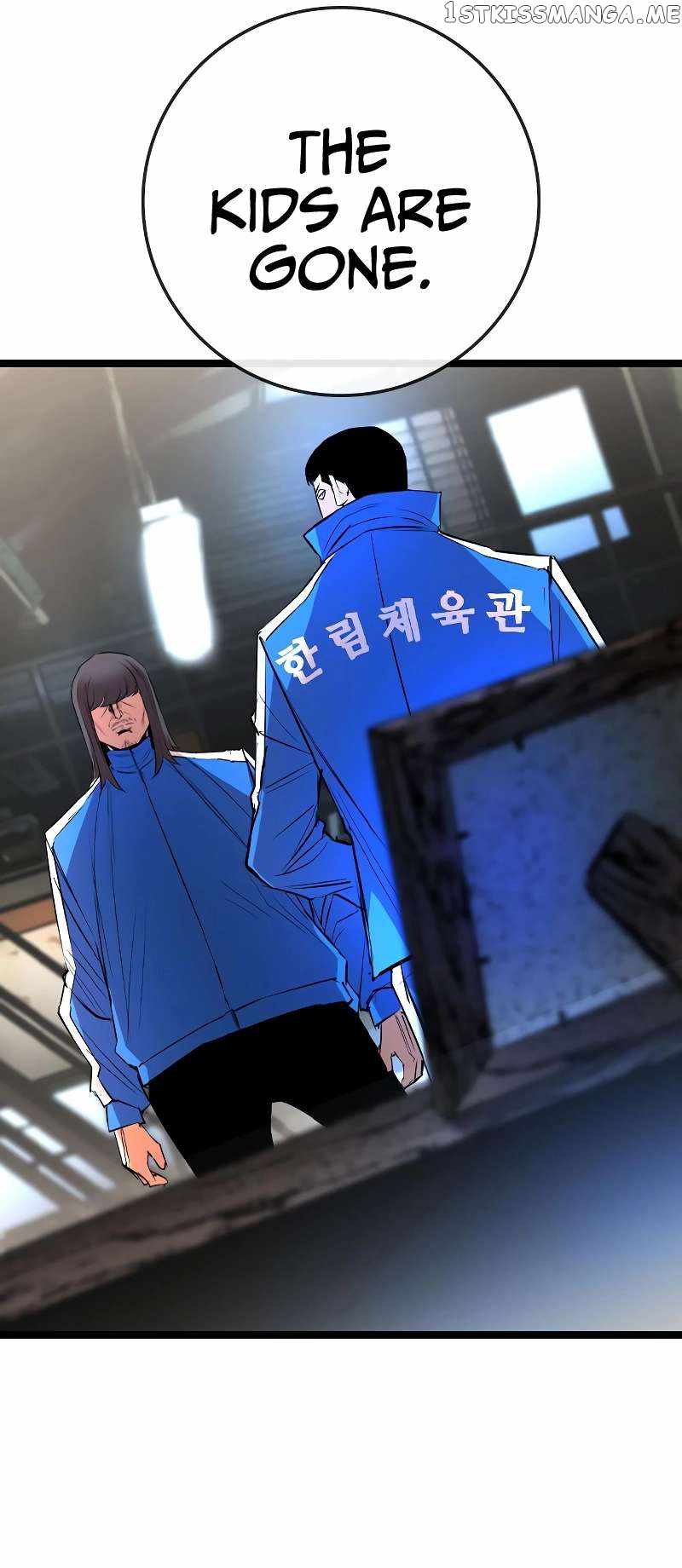 Hanlim Gym Chapter 138