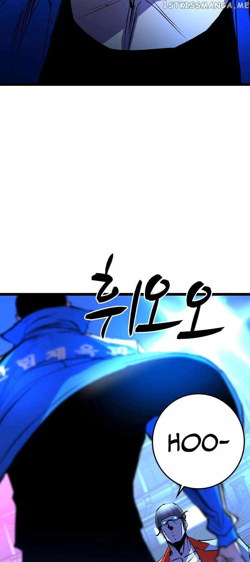 Hanlim Gym Chapter 139