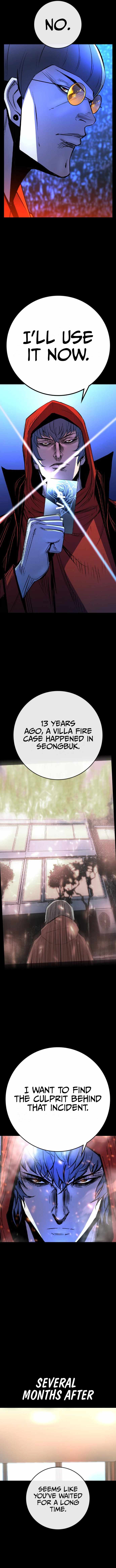 Hanlim Gym Chapter 151