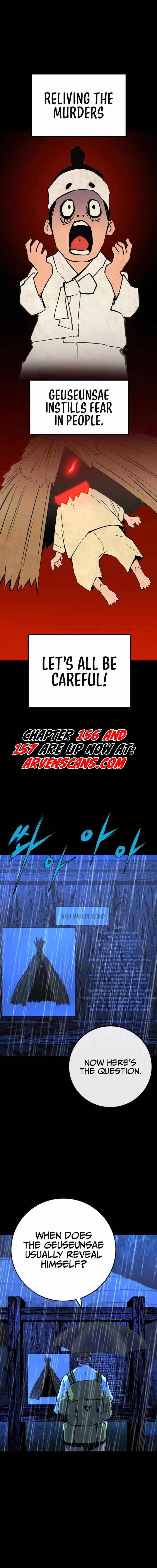 Hanlim Gym Chapter 155