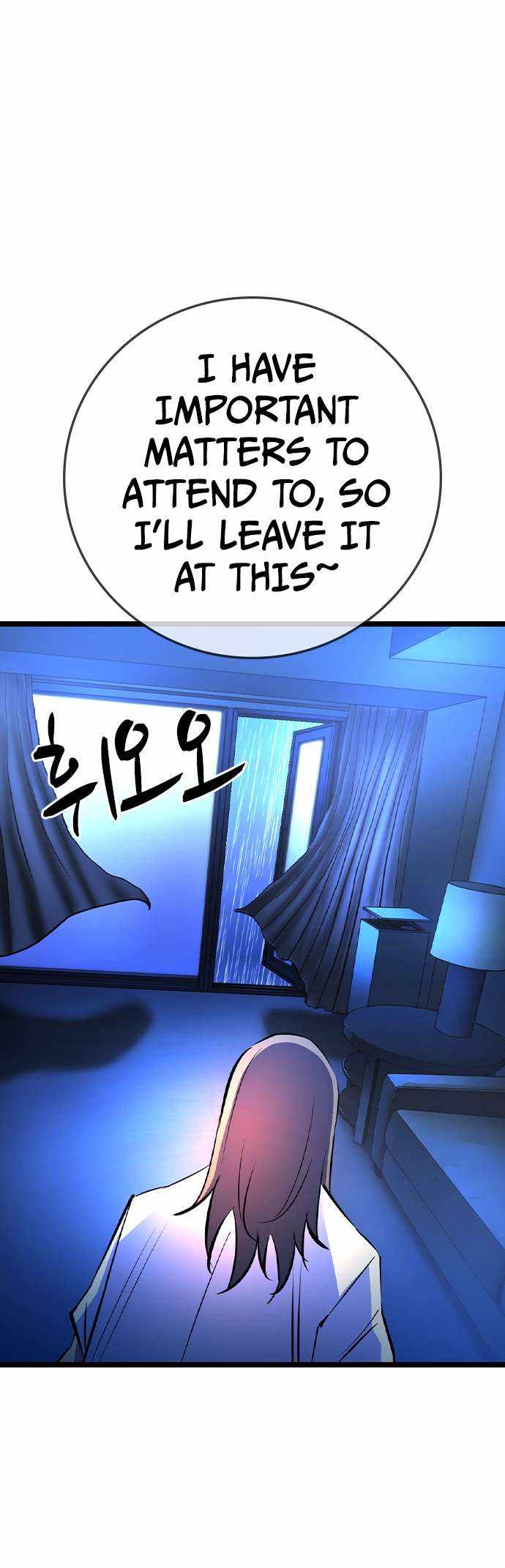 Hanlim Gym Chapter 162