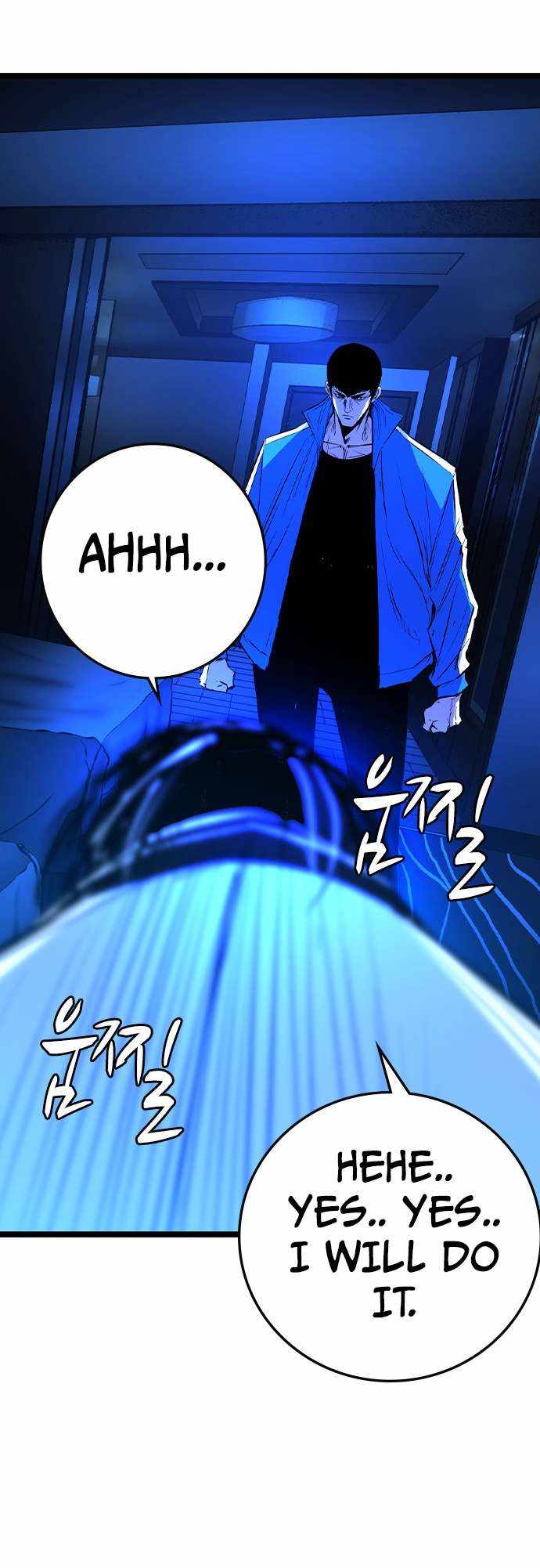 Hanlim Gym Chapter 163