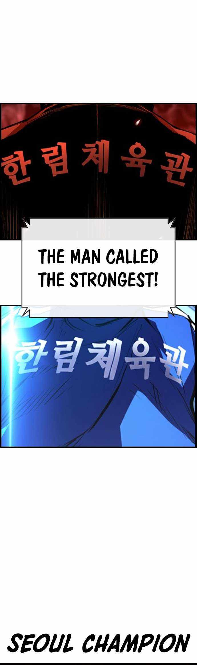 Hanlim Gym Chapter 166