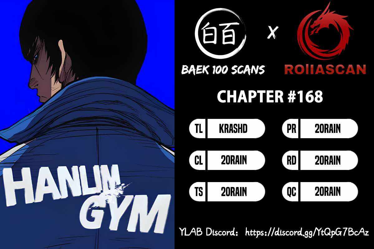 Hanlim Gym Chapter 168