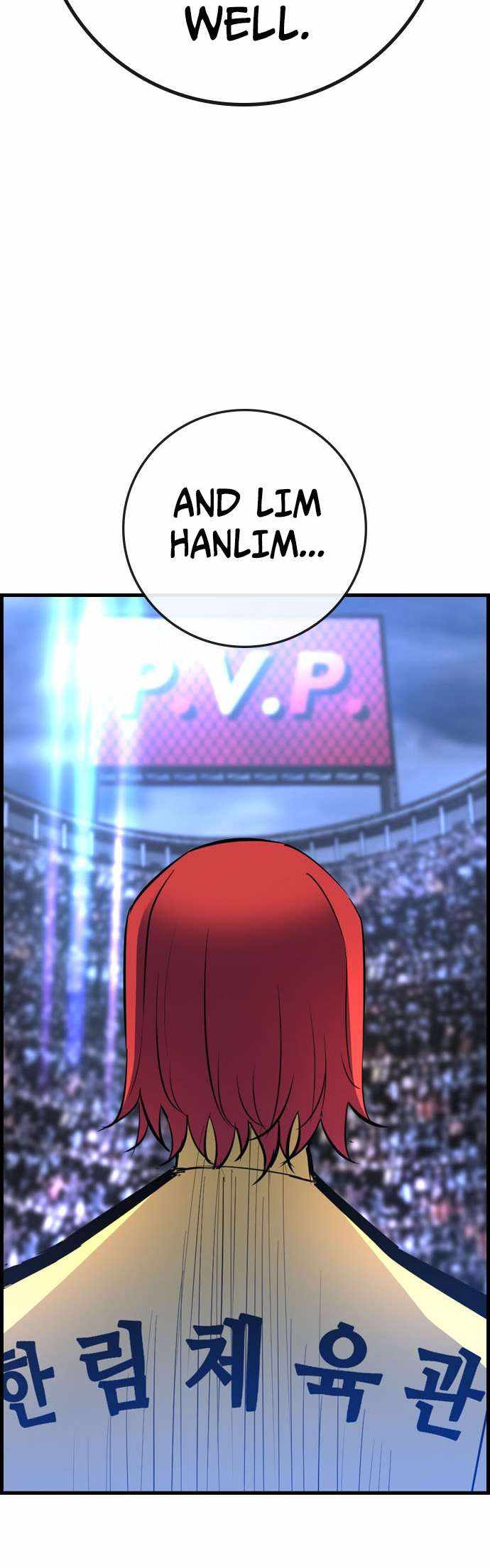 Hanlim Gym Chapter 172