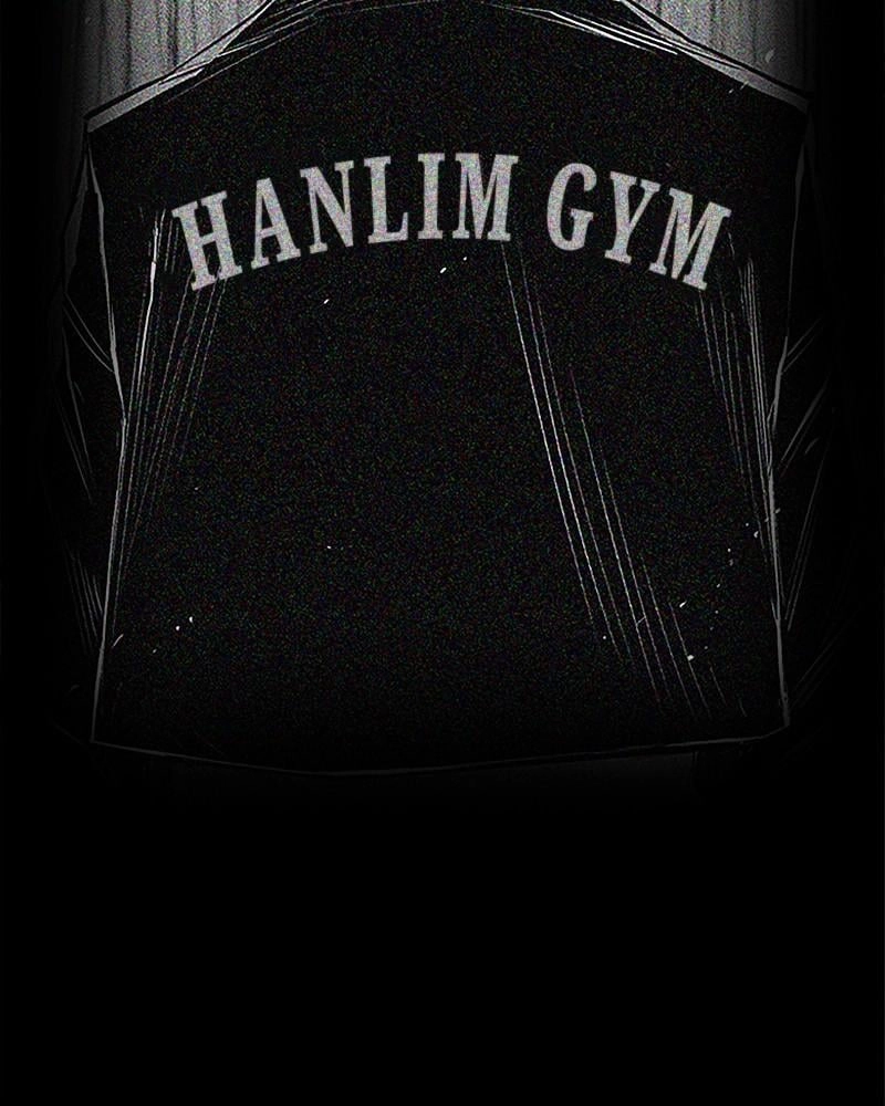 Hanlim Gym Chapter 3