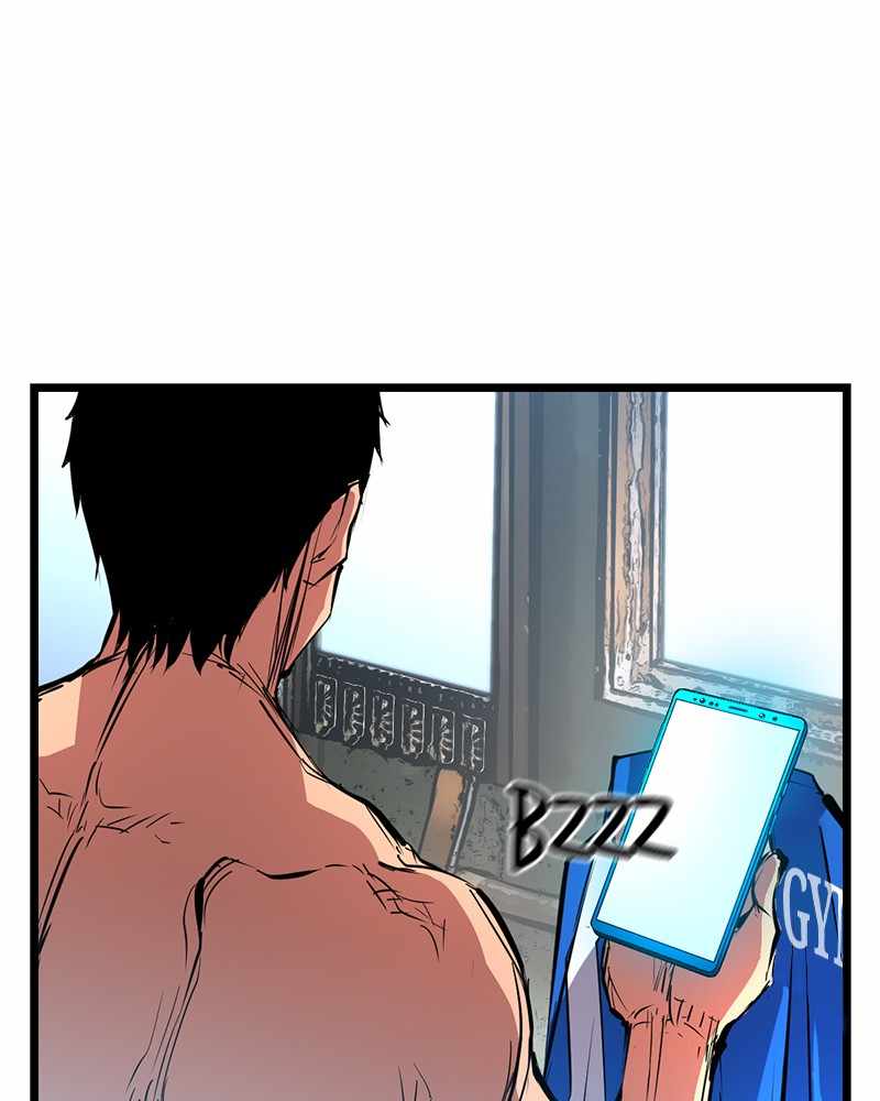 Hanlim Gym Chapter 37