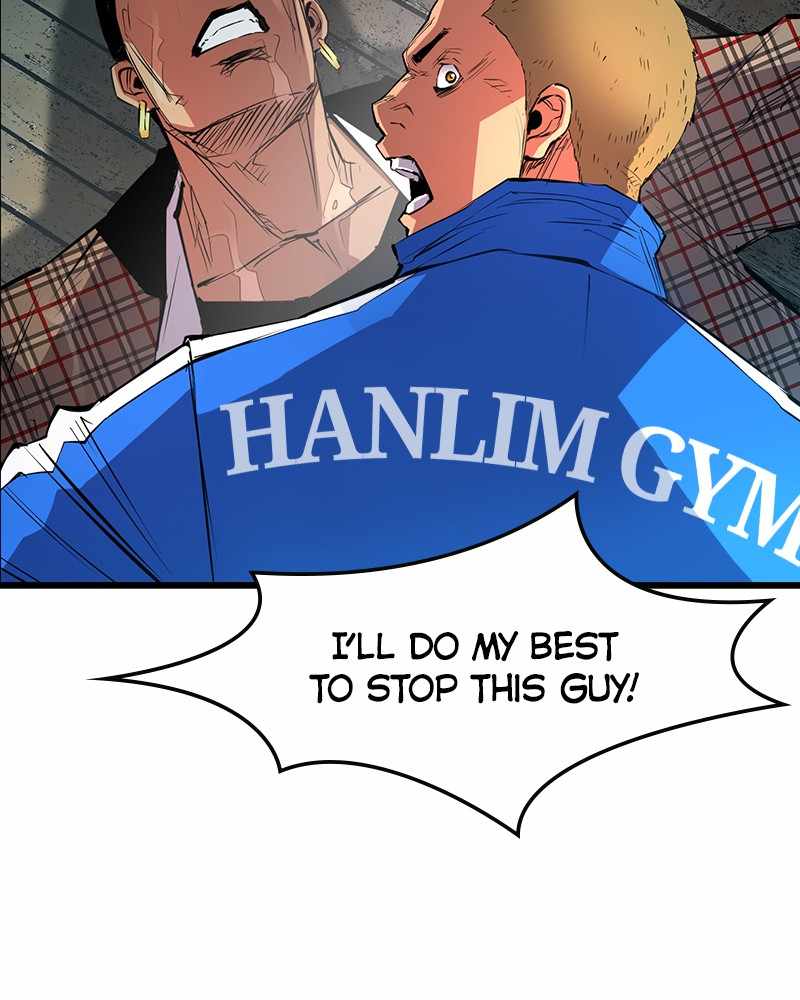 Hanlim Gym Chapter 39