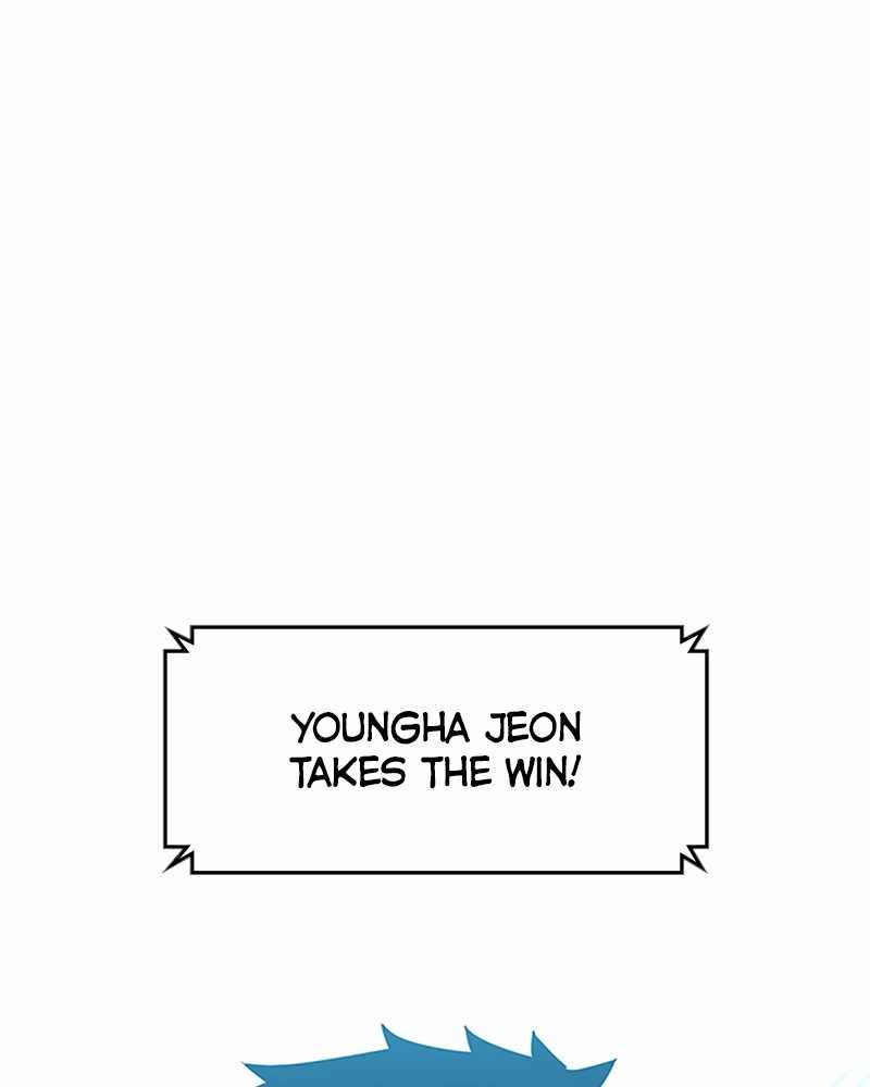 Hanlim Gym Chapter 42