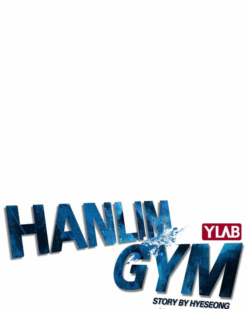 Hanlim Gym Chapter 42