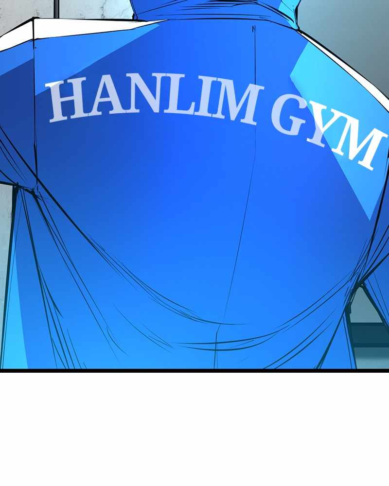 Hanlim Gym Chapter 44