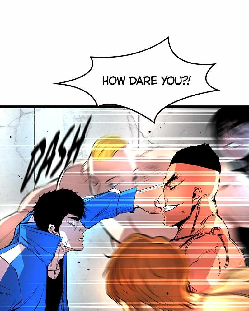 Hanlim Gym Chapter 45