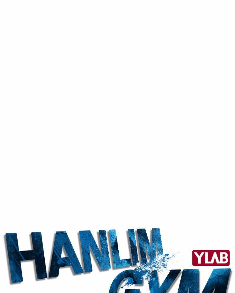 Hanlim Gym Chapter 46