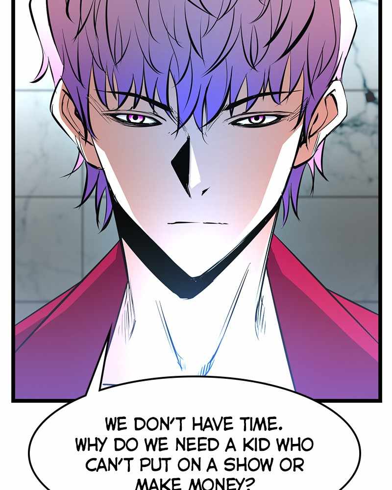 Hanlim Gym Chapter 47