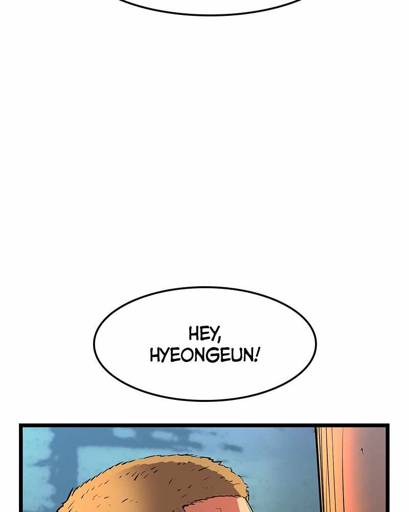 Hanlim Gym Chapter 48