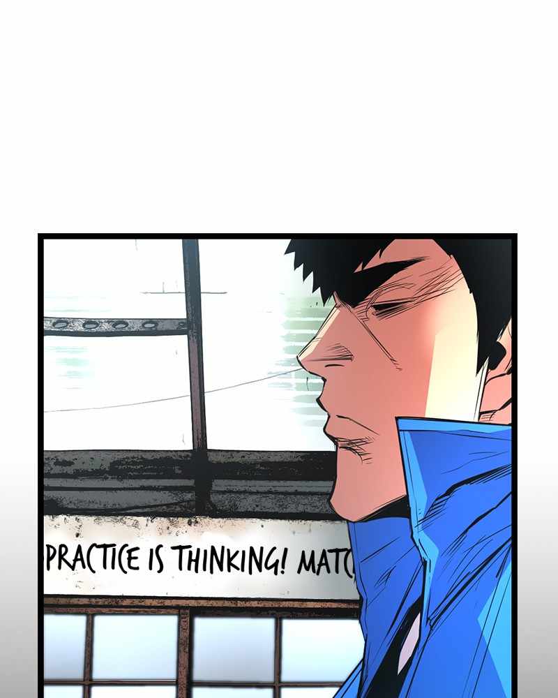 Hanlim Gym Chapter 48