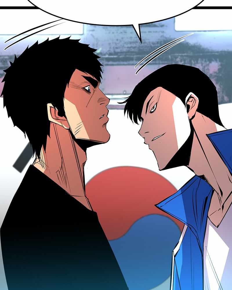 Hanlim Gym Chapter 48