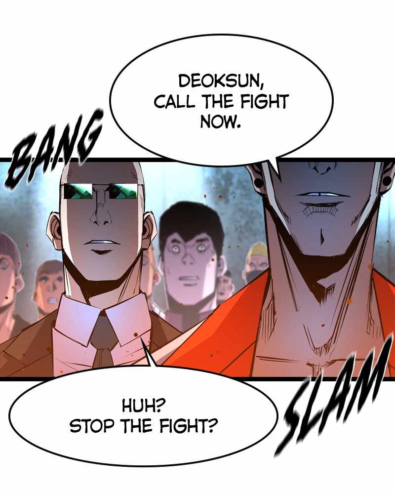 Hanlim Gym Chapter 49